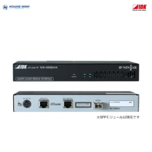 NJR-AB08DAN